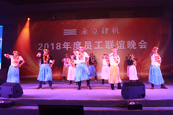 14-服務(wù)部支援管理科-歌舞《海草舞》.JPG
