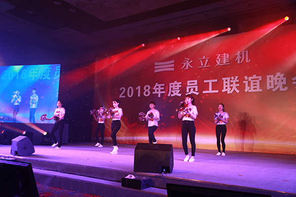 17-成都分公司-舞蹈-《啦啦操》.JPG