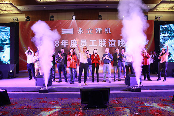 24-經(jīng)副理主管-大合唱-《歌唱祖國》.JPG