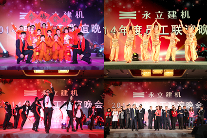 005-節(jié)目表演.jpg