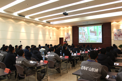 003-室內(nèi)培訓.jpg