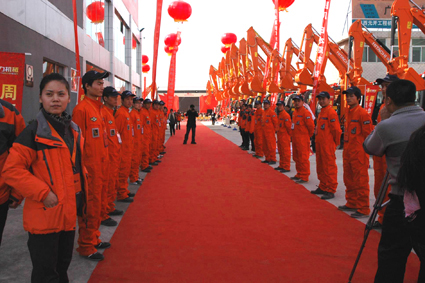 001-周年慶典迎賓入口.jpg