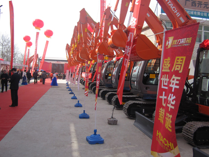 002-原裝日立挖掘機(jī)產(chǎn)品展示.jpg