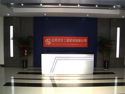 前臺(tái).jpg